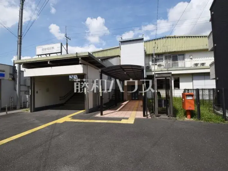 2SLDK+Attic Storage, SIC Fuchu City Tokyo (15)