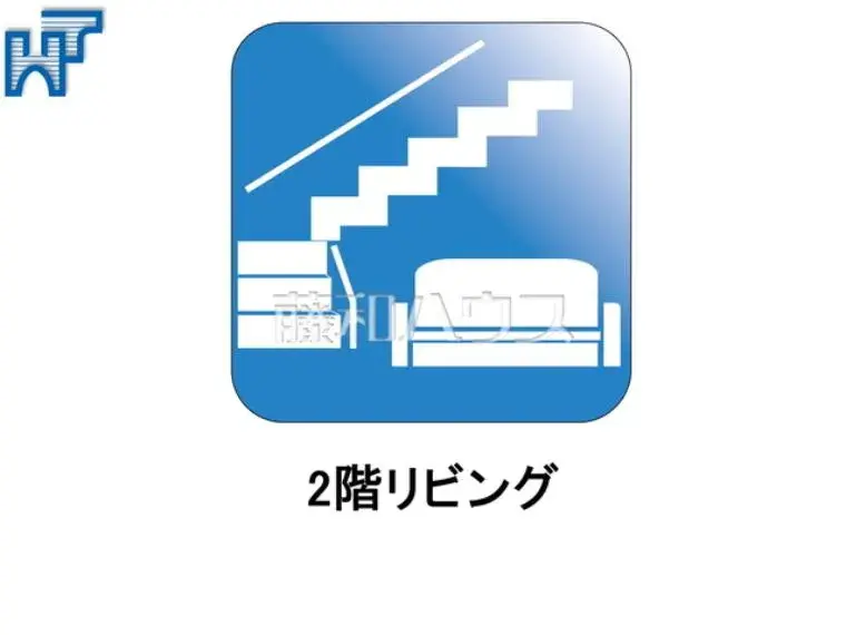 2SLDK+Attic Storage, SIC Fuchu City Tokyo (18)