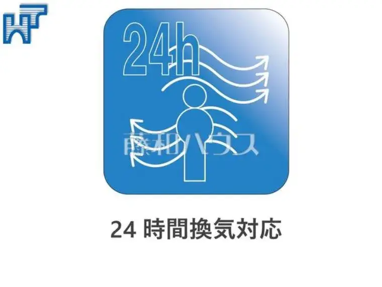 2SLDK+Attic Storage, SIC Fuchu City Tokyo (28)