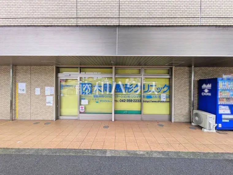 2SLDK+Attic Storage, SIC Fuchu City Tokyo (32)