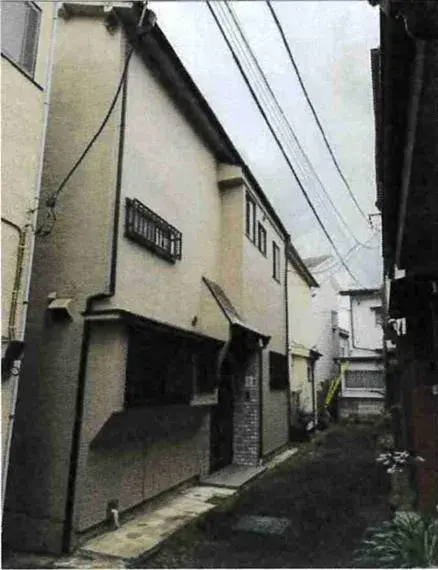 Akiya in Tokyo