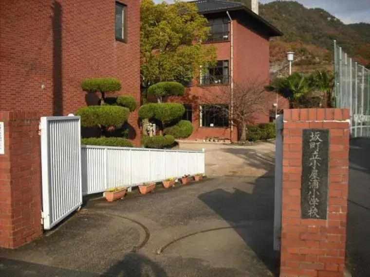 7DK Property Aki-gun Saka-cho Hiroshima Prefecture (3)