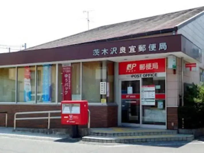 3LDK Propiedad Ciudad de Ibaraki Prefectura de Osaka (11)