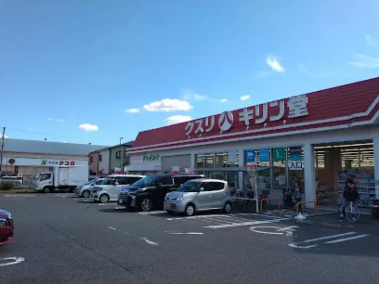 3LDK Propiedad Ciudad de Ibaraki Prefectura de Osaka (10)