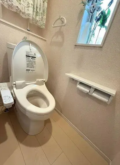 Inmueble 3LDK Ciudad de Sagamihara Prefectura de Kanagawa (9)