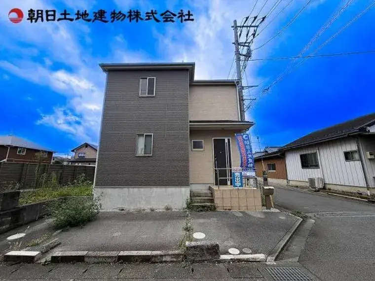 Akiya in 相模原市