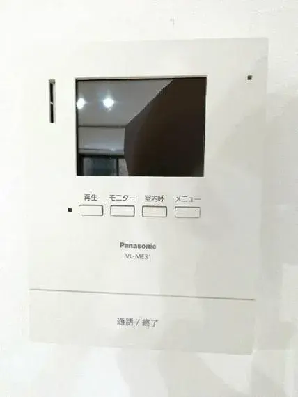 3LDK Property Machida City Tokyo (23)