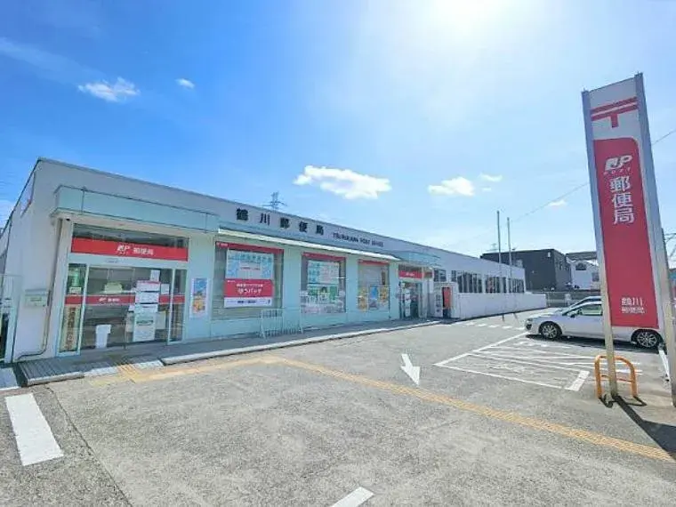 3LDK Property Machida City Tokyo (33)