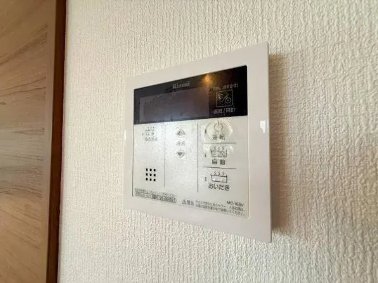 4LDK Property Machida City Tokyo (27)