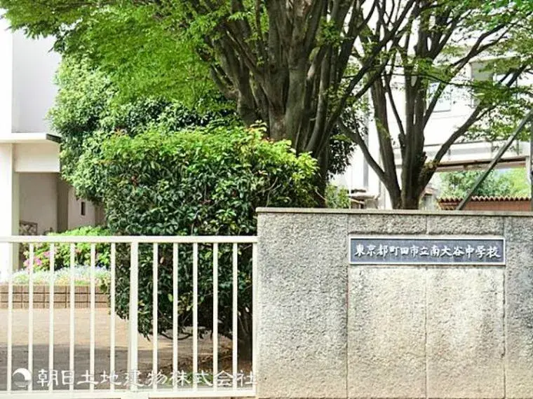4LDK Property Machida City Tokyo (29)