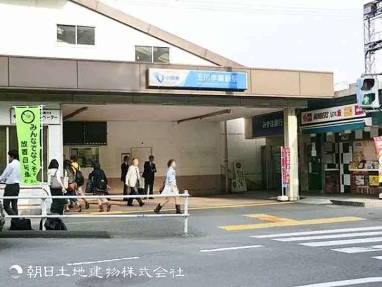 4LDK Property Machida City Tokyo (30)