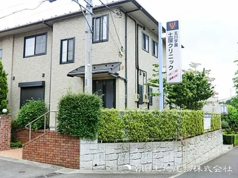 4LDK Property Machida City Tokyo (4)