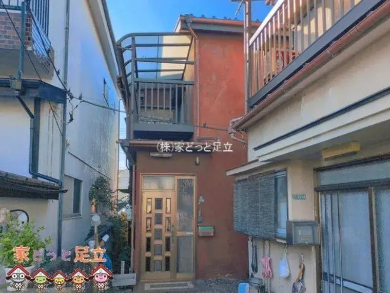 Akiya in Tokyo