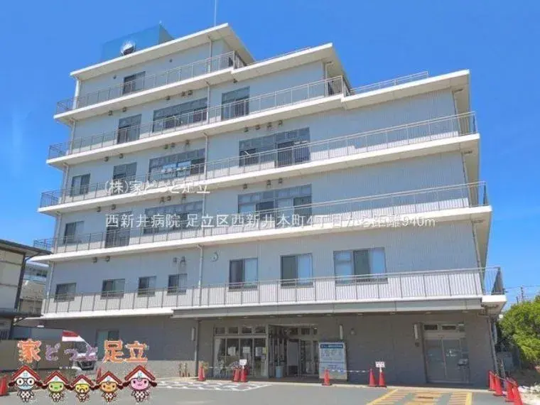 4LDK Property Adachi-ku Tokyo (19)