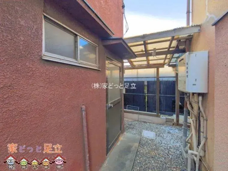 4LDK Property Adachi-ku Tokyo (4)