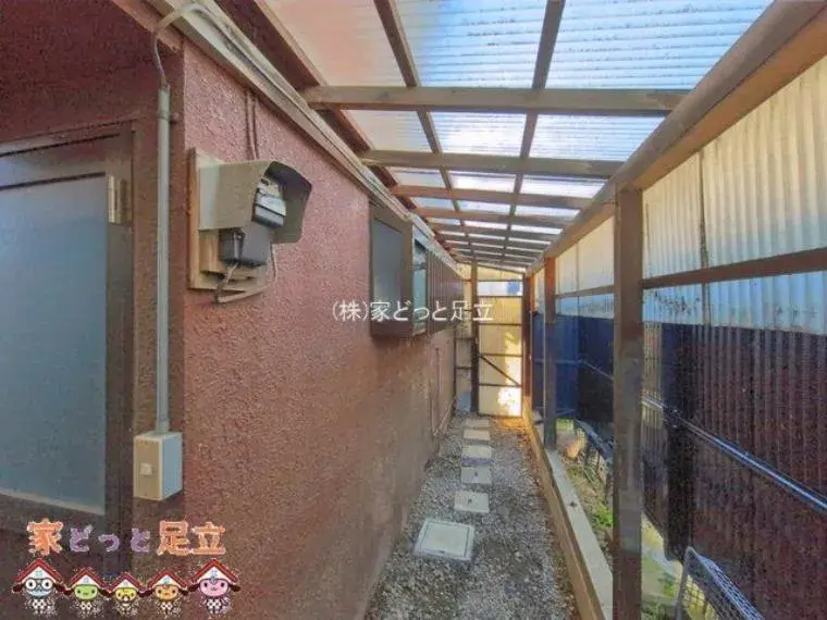 4LDK Property Adachi-ku Tokyo (10)