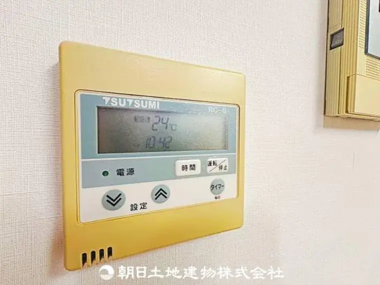 2LDK Property Kawasaki City Kanagawa Prefecture (23)