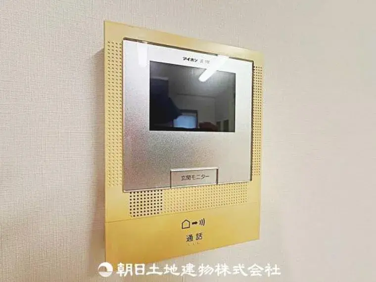 2LDK Property Kawasaki City Kanagawa Prefecture (24)