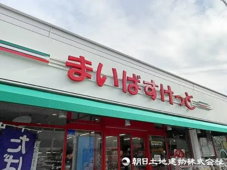 2LDK Property Kawasaki City Kanagawa Prefecture (28)
