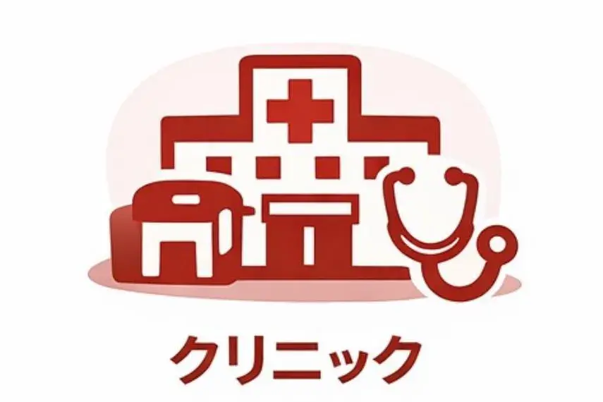 2LDK Property Kawasaki City Kanagawa Prefecture (31)