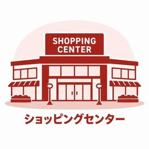 2LDK Property Kawasaki City Kanagawa Prefecture (32)