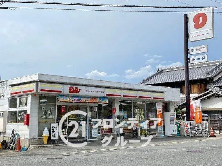 6LDK Property Nara City Nara Prefecture (10)