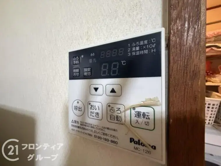 Osaka Prefecture Osaka City 5LDK Property (31)