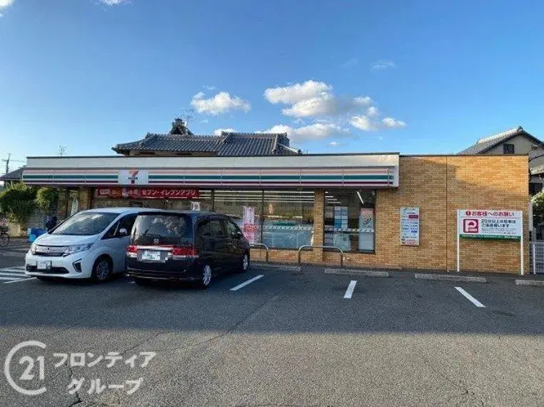 4DK Property Kadoma City Osaka Prefecture (24)
