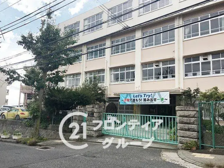 [4LDK Property] Kobe City Hyogo Prefecture (22)