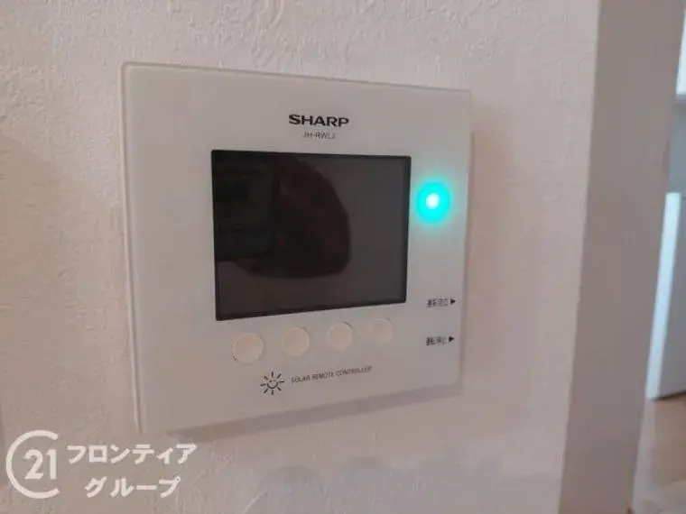 Propiedad 4LDK Ciudad de Kobe Prefectura de Hyogo (31)
