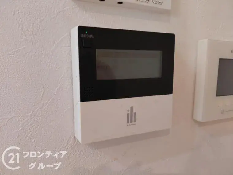 Propiedad 4LDK Ciudad de Kobe Prefectura de Hyogo (32)