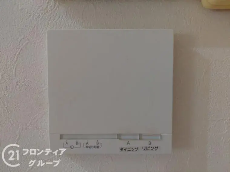 Propiedad 4LDK Ciudad de Kobe Prefectura de Hyogo (33)
