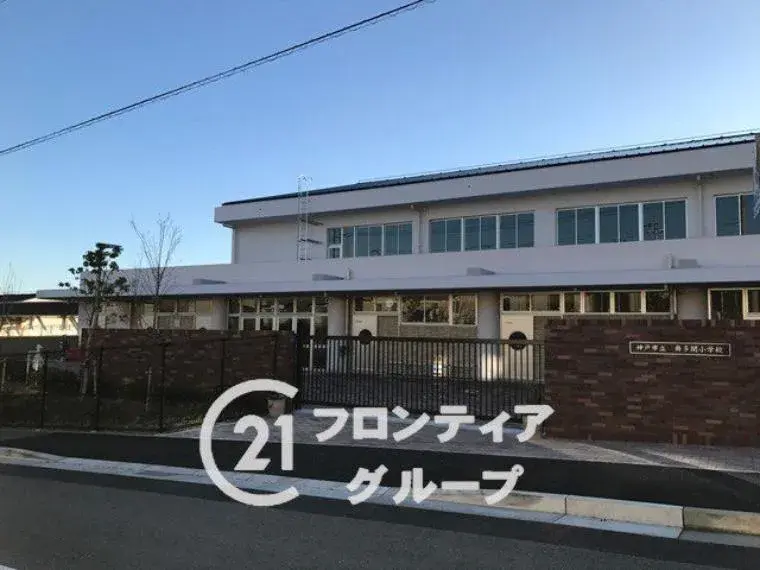 Propiedad 4LDK Ciudad de Kobe Prefectura de Hyogo (35)