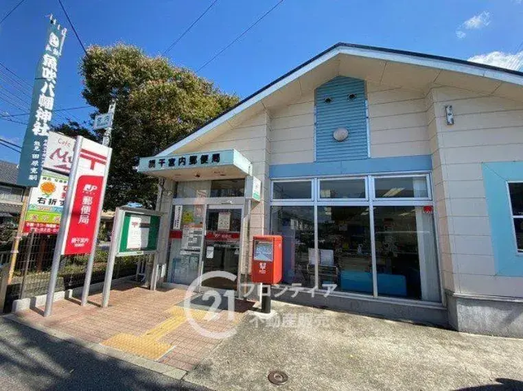 4DK Property Himeji City Hyogo Prefecture (25)