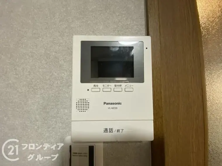 4LDK Propiedad Ciudad de Kakogawa Prefectura de Hyogo (30)