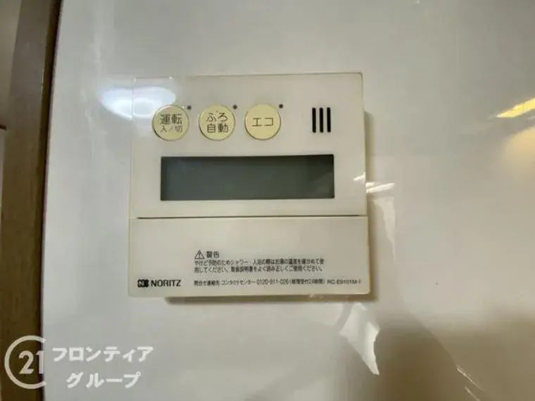 4LDK Propiedad Ciudad de Kakogawa Prefectura de Hyogo (31)