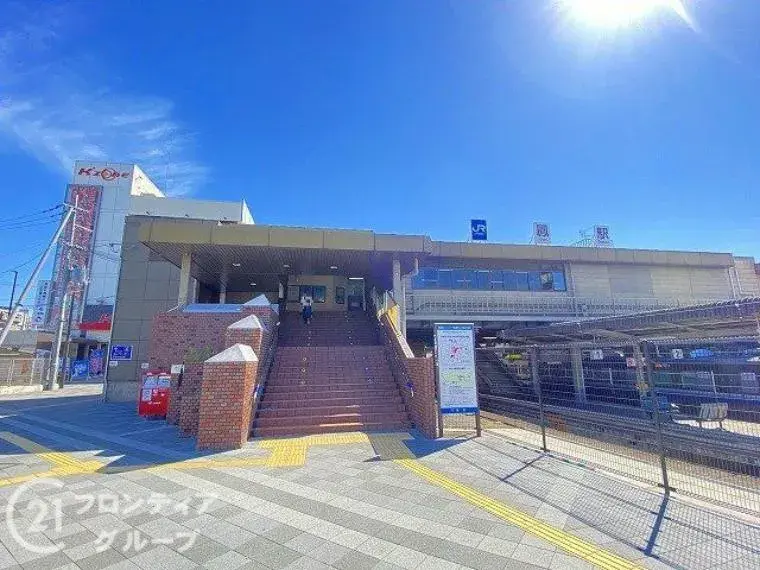 3LDK Property Sakai-shi Nishi-ku Osaka (20)