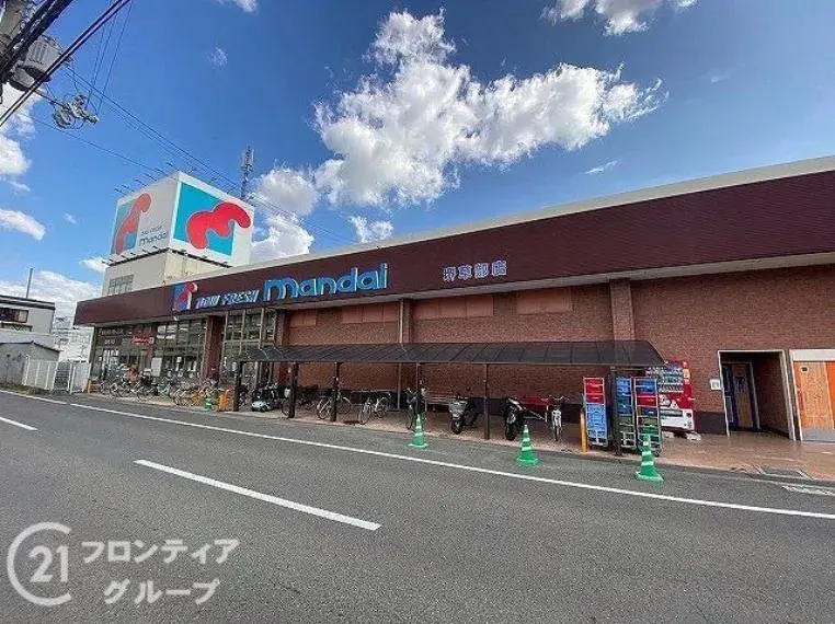 3LDK Property Sakai-shi Nishi-ku Osaka (23)