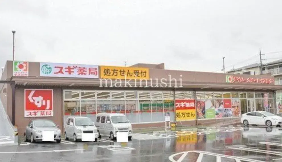 1SLDK Property Kashiwara City Osaka Prefecture (13)