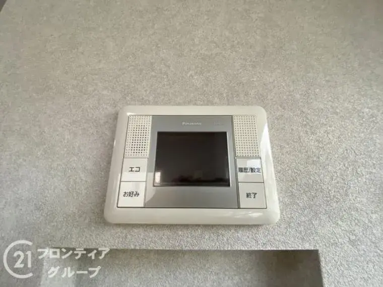 4LDK Propiedad Ciudad de Kakogawa Prefectura de Hyogo (32)