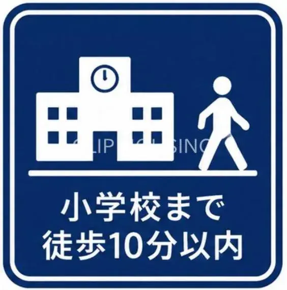 4LDK Propiedad Ciudad de Kawasaki Prefectura de Kanagawa (32)