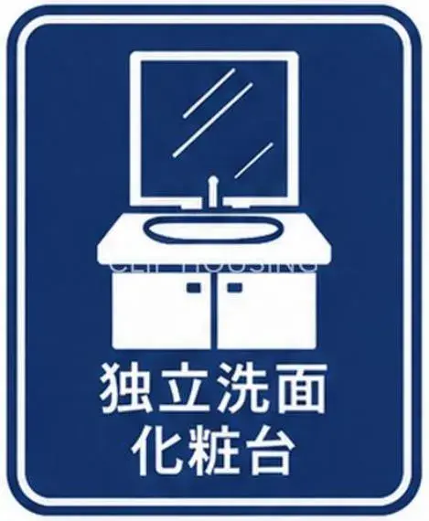 4LDK Propiedad Ciudad de Kawasaki Prefectura de Kanagawa (33)