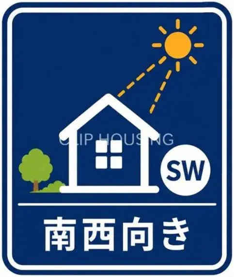 Kanagawa Prefecture Yokohama City Totsuka Ward 5LDK Property (23)