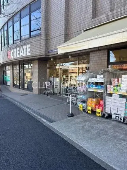 Kanagawa Prefecture Yokohama City Totsuka Ward 5LDK Property (27)
