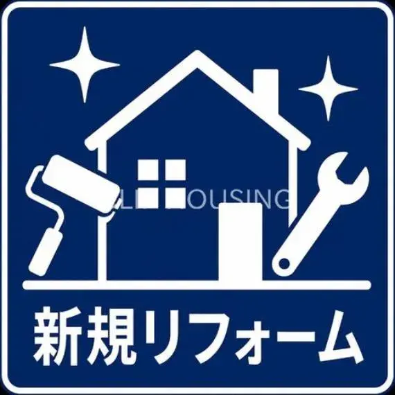 Kanagawa Prefecture Yokohama City Totsuka Ward 5LDK Property (4)