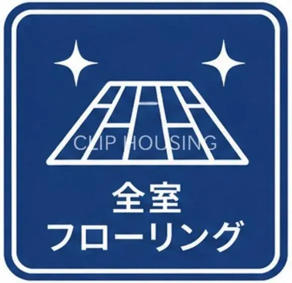 Kanagawa Prefecture Yokohama City Totsuka Ward 5LDK Property (5)