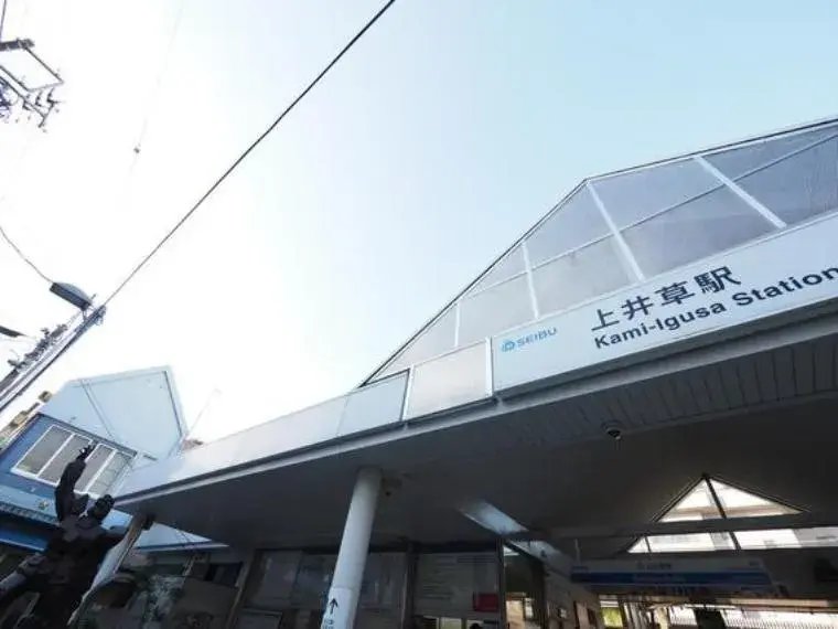 Propiedad 3SLDK Suginami-ku Tokio (11)