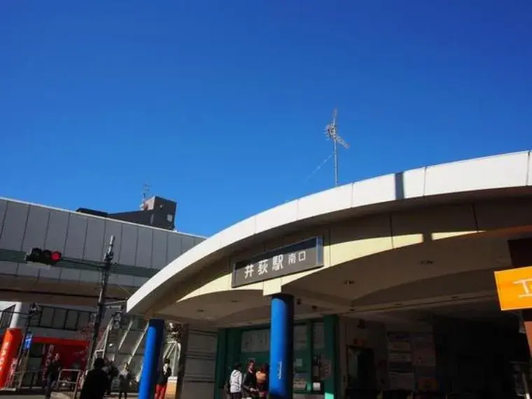 Propiedad 3SLDK Suginami-ku Tokio (10)