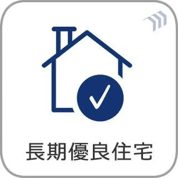 4LDK Property Kamagaya City Chiba Prefecture (11)