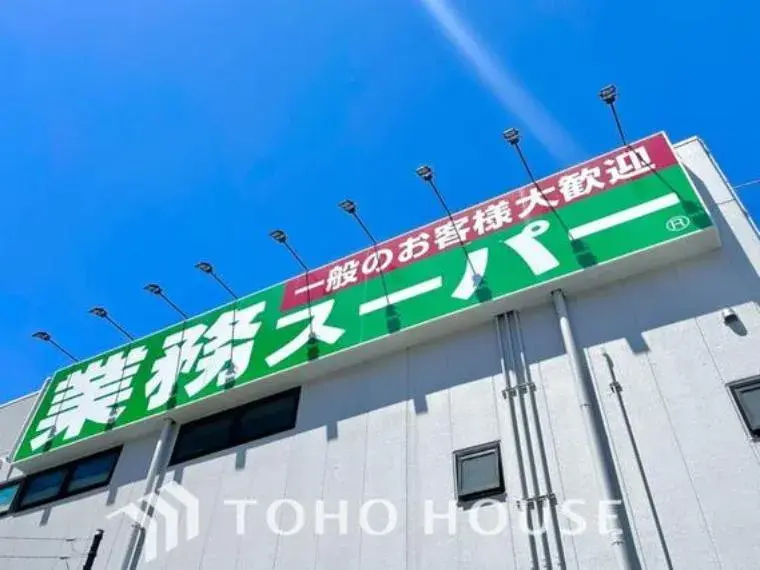 4LDK Property Kamagaya City Chiba Prefecture (21)